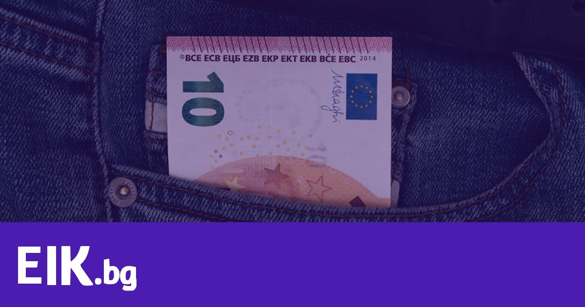 Какво да направим, ако фирма ни дължи пари?