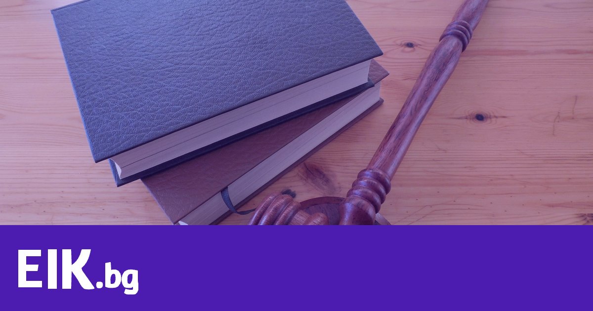 Търговският закон и ролята на ЕИК в административните услуги